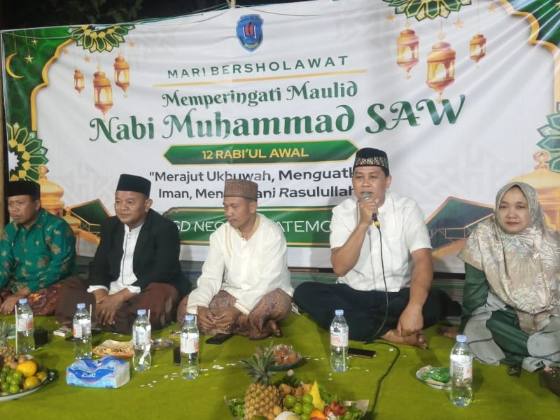 Maulid Nabi Muhammad SAW  1447H